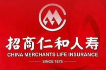招商仁和
